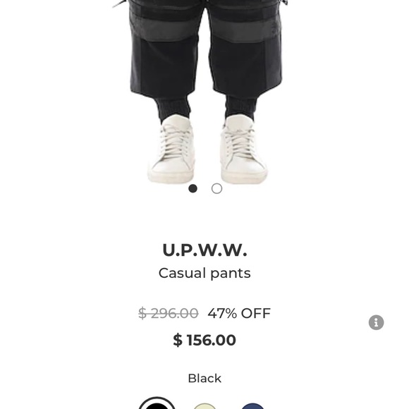 Mens U.P.W.W. Blue convertible jogger/pants size SMALL - Picture 5 of 5